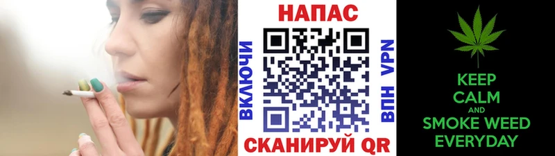 Продажа наркотиков Железноводск Альфа ПВП  Бошки Шишки  Cocaine 
