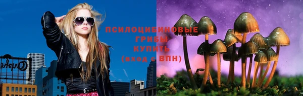 кристаллы Беломорск