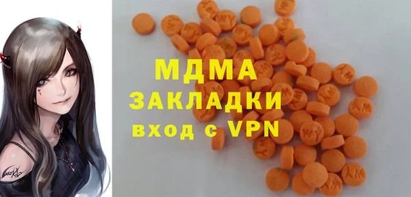 мет Белокуриха