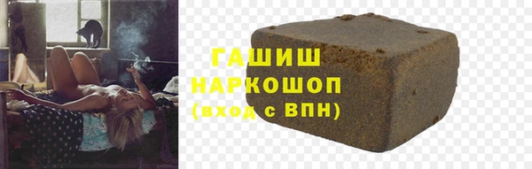 mdpv Балабаново