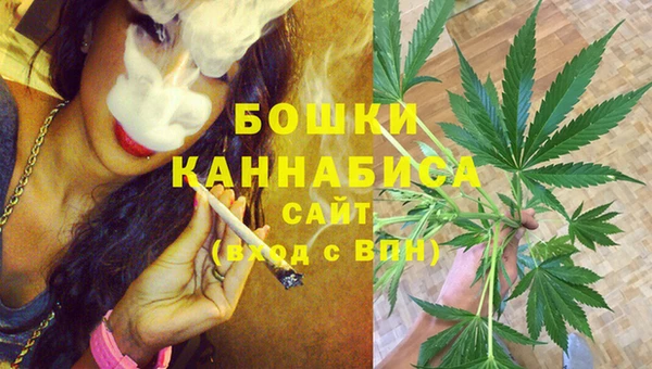 кристаллы Беломорск