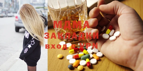 мет Белокуриха