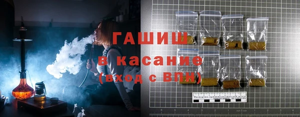 бошки Баксан