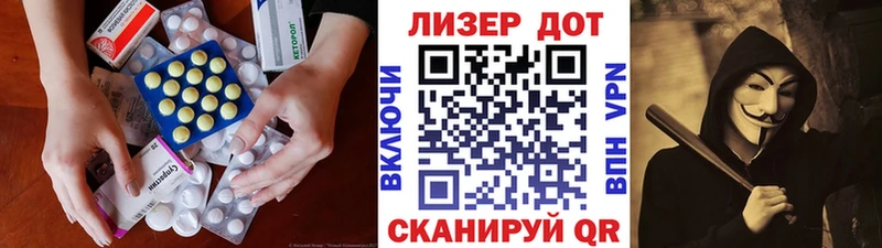 блэк спрут вход  Железноводск  ЛСД экстази ecstasy  как найти закладки 